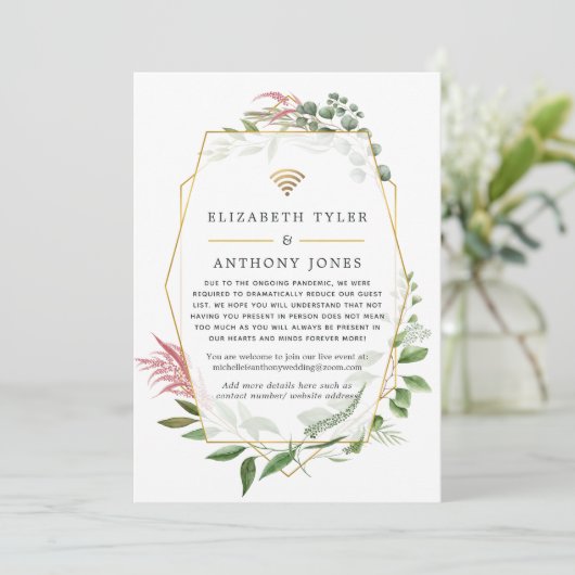 Geometric Forest Virtual 減ら結婚 Guests 案内状 (スタンド正面)