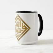 Geometric Islamic Calligraphy Art Mug マグカップ (正面右)