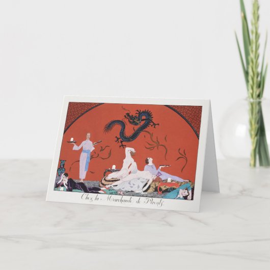 George Barbier、アールデコサンキューカード サンキューカード (正面)