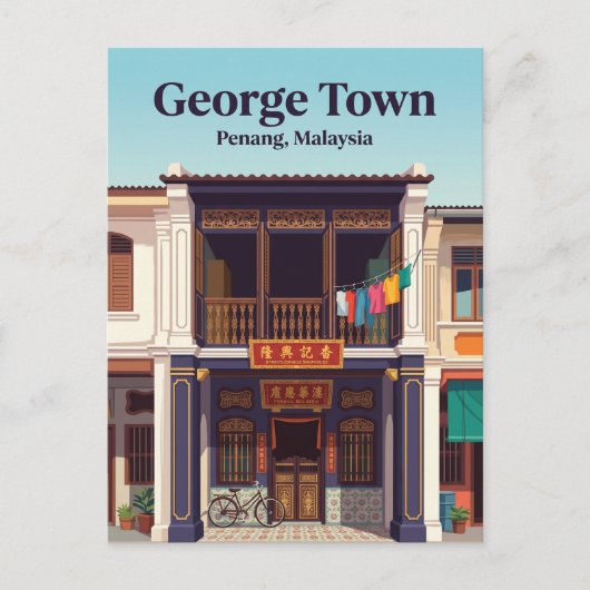 George Town Malaysia ポストカード (正面)