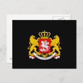 Georgian coat of arms postcard ポストカード (正面/裏面)