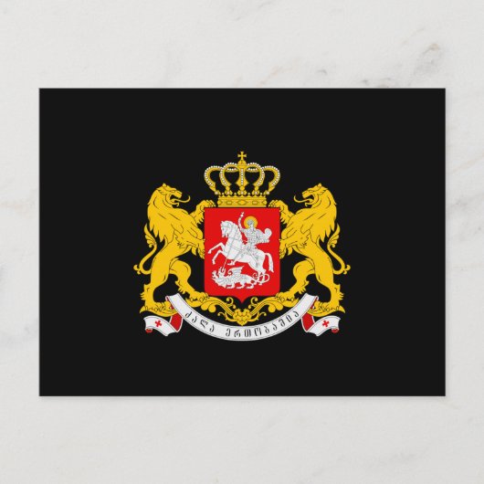 Georgian coat of arms postcard ポストカード (正面)