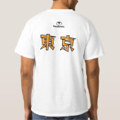 GeoSmile Tokyo Tシャツ (裏面)