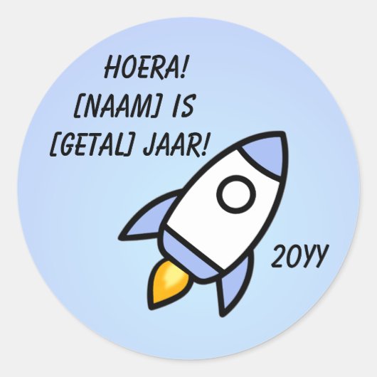 Gepersonaliseerde Raket Verjaardag Sticker ラウンドシール (正面)
