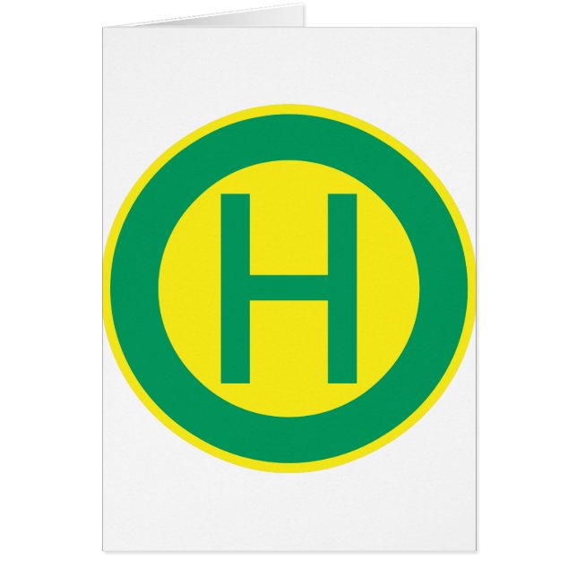 German Bus and Tram Stop sign Haltestelle (正面)