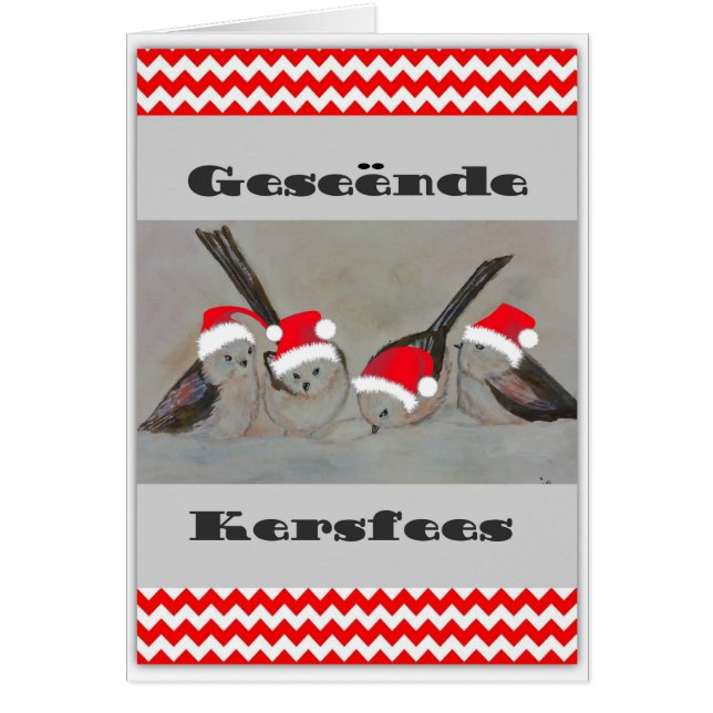 Geseende Kersfees (正面)