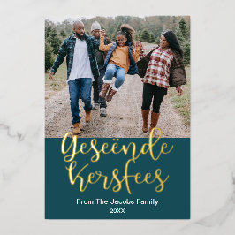 Geseende Kersfeses Afrikaansクリスマスエレガント, 箔シーズンカード