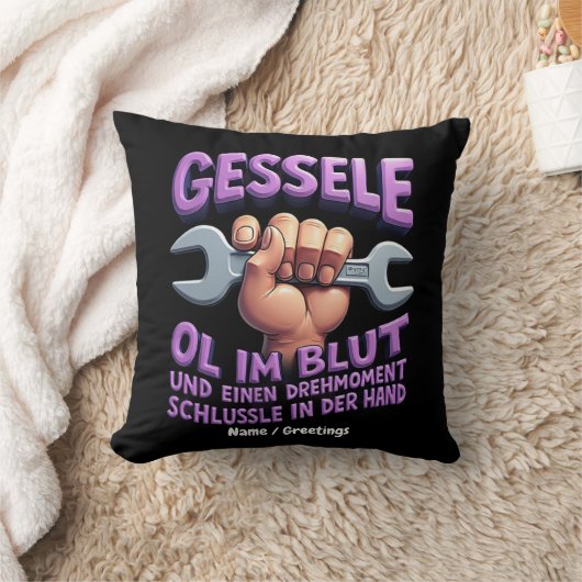 GESSELE 2025 OL IM BLUT UND EINEN DREHMOMENT  クッション (ブランケット)