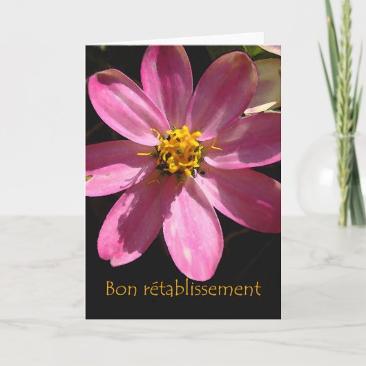 Get Well フランスの in, Bon retabsement, Flower カード (正面)