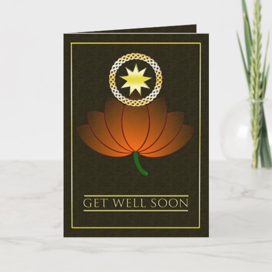 Get Well Card カード (正面)