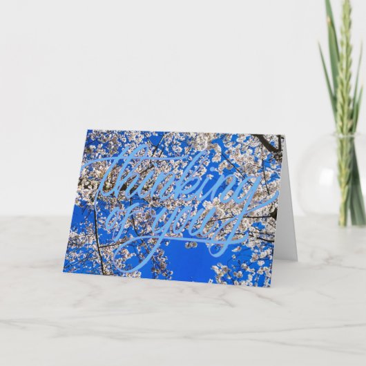 Get Well Card カード (正面)