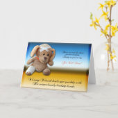 Get Well Dog Greeting Card カード (黄色い花)