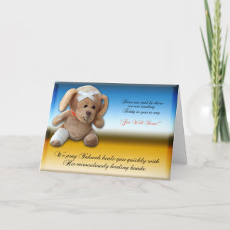 Get Well Dog Greeting Card カード