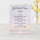 Get Well Soonパパデザイン カード (黄色い花)