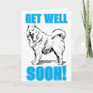 GET WELL SOON! カード
