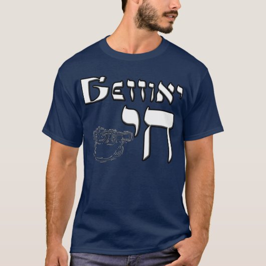 Gettingシェ Tシャツ (正面)