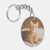 Gettyのイメージ|の眠い猫 キーホルダー (正面左)