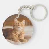 Gettyのイメージ|の眠い猫 キーホルダー (裏面)
