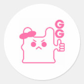 GG Nutan ラウンドシール (正面)