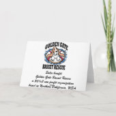 GGBR幸せなHowlidayのカード2008年 シーズンカード (裏面)