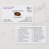 GHC名刺 名刺 (正面/裏面)