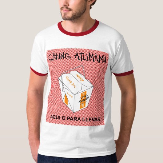 GHING ATUMAMI Tシャツ (正面)