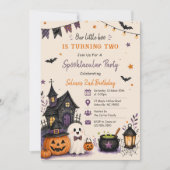Ghost Halloween Birthday Spooktacular Party 招待状 (正面)