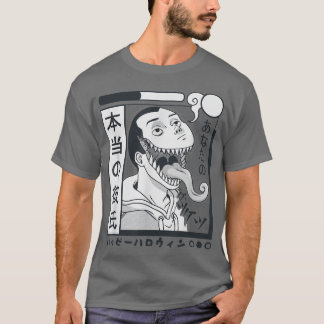 Ghost Night Horror Manga Japan Japanese Anime Cree Tシャツ