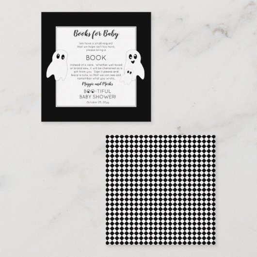 Ghostly Baby Shower Book Request エンクロージャーカード (正面/裏面)