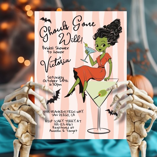 Ghouls Gone Wild Martinis Halloween Bridal Shower 招待状