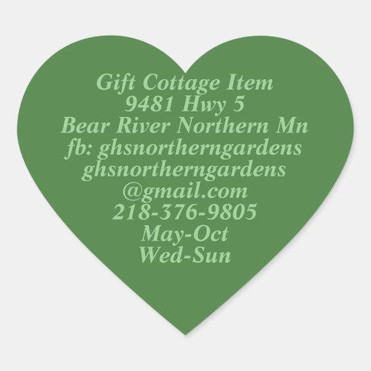 GHSノーザンガーデンズ情報プレーンハート ハートシール (正面)