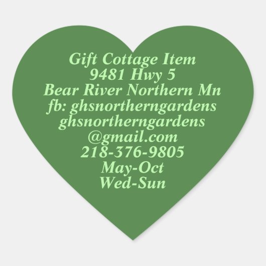 GHS Northern Gardens Infoプレーンハート、最も明るい ハートシール (正面)