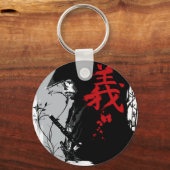 GIダークサムライキーチェーン キーホルダー (正面)