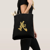 Gi (義) – One of the Seven Virtues of Bushidō Tote トートバッグ (クローズアップ)