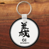 Gi Integrity Honesty bushido virtue samurai kanji キーホルダー (正面)