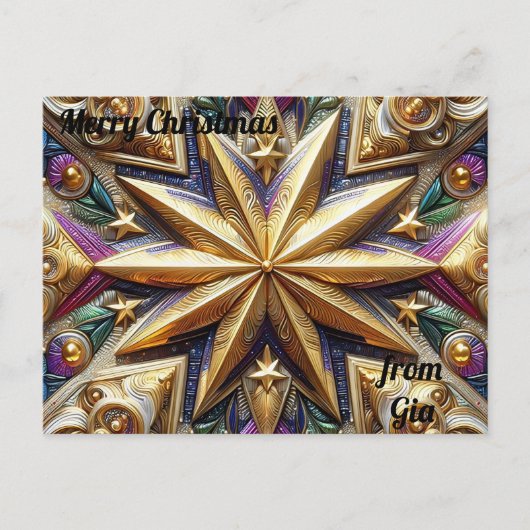 GIA ~ CHRISTMAS ~ 3D star pattern ~ ポストカード (正面)