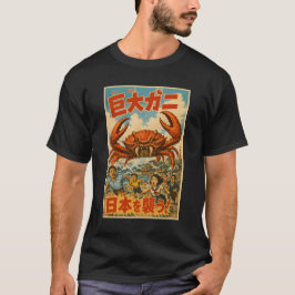 Giant Crab Attacks Japan Retro Horror Art Tシャツ