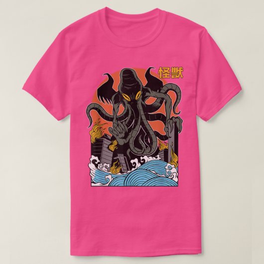 Giant Cthulhu Sunset Japanese  Tシャツ (デザイン正面)