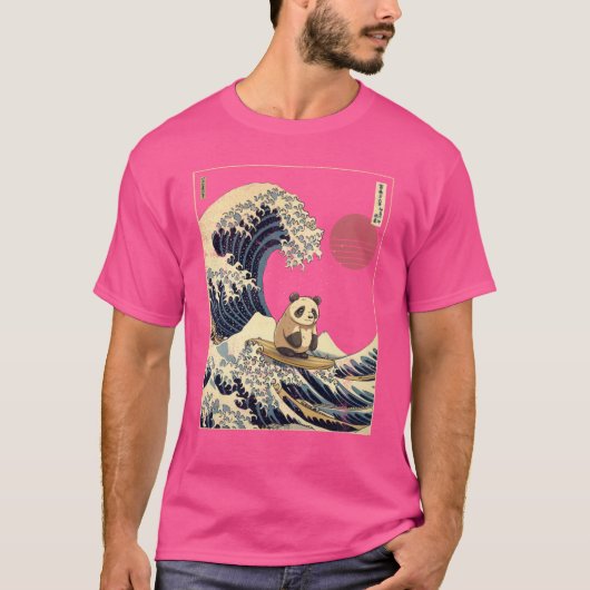 Giant Panda Kanagawa Japanese Surfing Wave funny Tシャツ (正面)