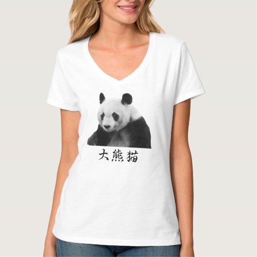 Giant panda tシャツ (正面)