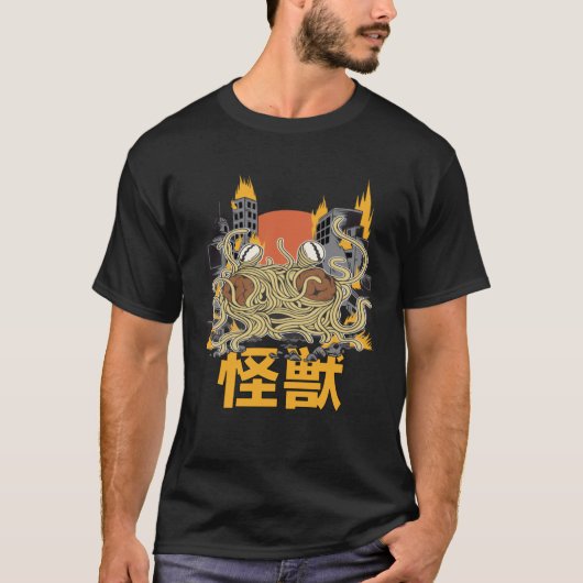 Giant Spaghetti Monster Sunset Japanese Tシャツ (正面)