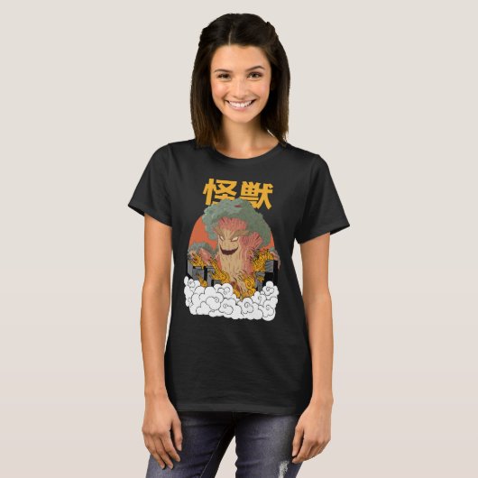 Giant Tree Sunset Japanese Tシャツ (正面フル)