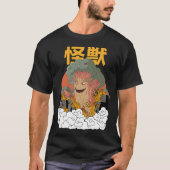 Giant Tree Sunset Japanese Tシャツ (正面)