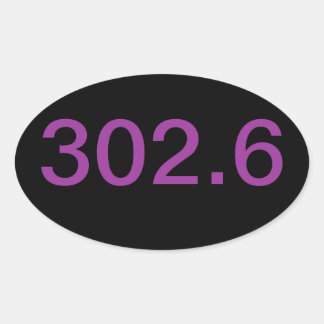 GID 楕円形シール