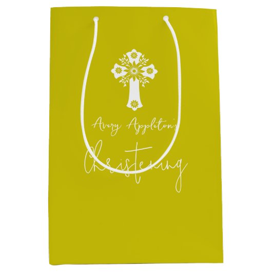 Gift Bag Floral Cross Christening Fern Yellow ミディアムペーパーバッグ (正面)