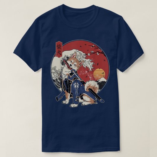 Gift For Japanese Friends Family Shiba Samurai Nin Tシャツ (デザイン正面)