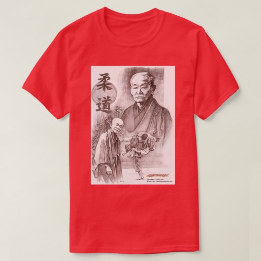 Gift For Men Karate Judo Jigoro Kano Tシャツ (デザイン正面)