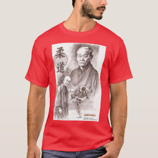 Gift For Men Karate Judo Jigoro Kano Tシャツ