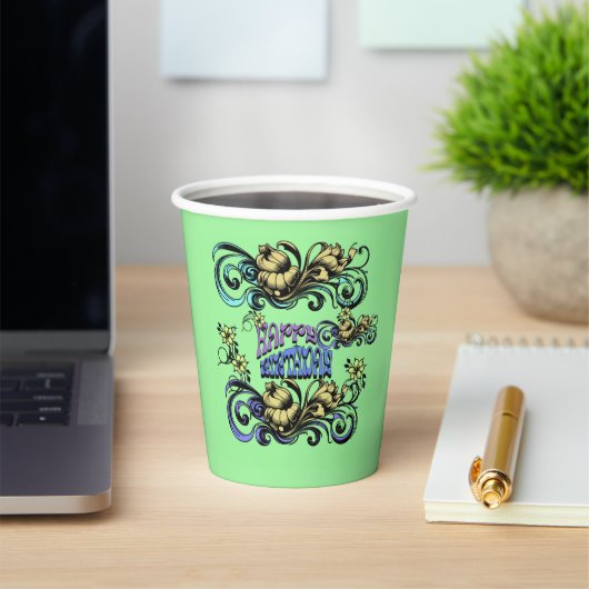 GIFT MOM DAD, BIRTHDAY WIFE HUSBAND BOYFRIEND 紙コップ (インサイチュ)