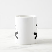 Gift Mug黒帯の秘書 コーヒーマグカップ (中央)